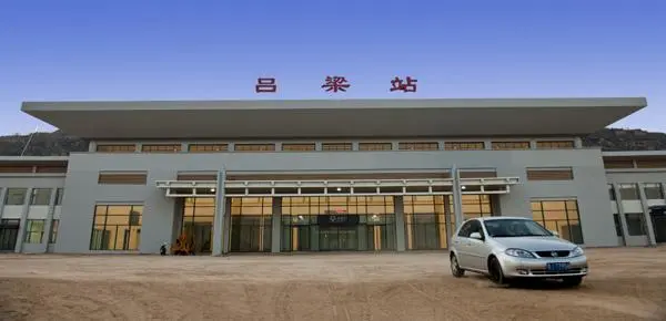 杭州到呂梁物流專線-杭州至呂梁貨運公司