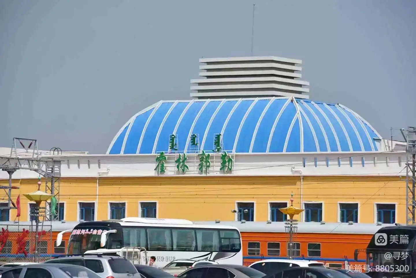 義烏市到錫林郭勒盟物流專線-義烏市至錫林郭勒盟貨運(yùn)公司