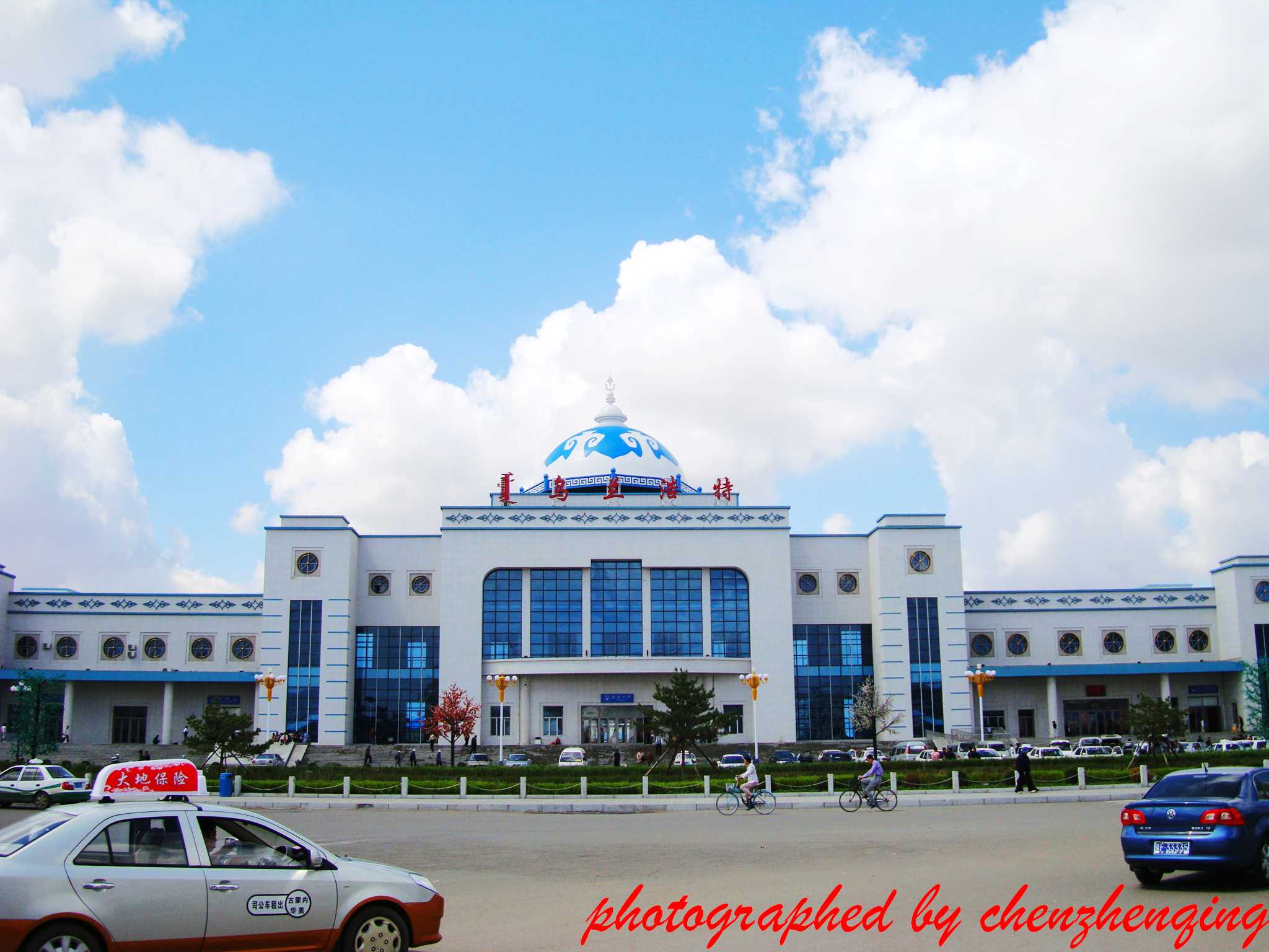 杭州到興安盟物流專線-杭州至興安盟貨運公司