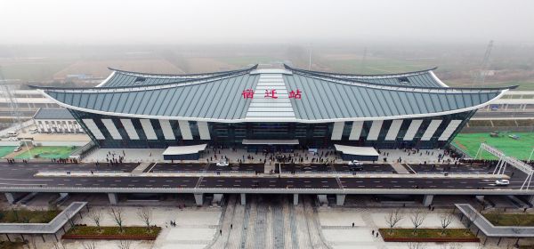 杭州到宿遷物流專線-杭州至宿遷貨運公司