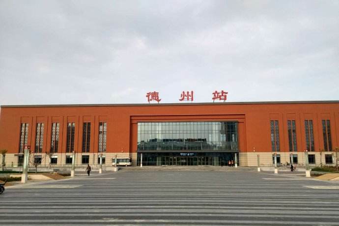 深圳到德州物流專線_深圳至德州貨運公司