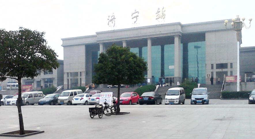 杭州到濟(jì)寧物流專(zhuān)線-杭州至濟(jì)寧貨運(yùn)公司