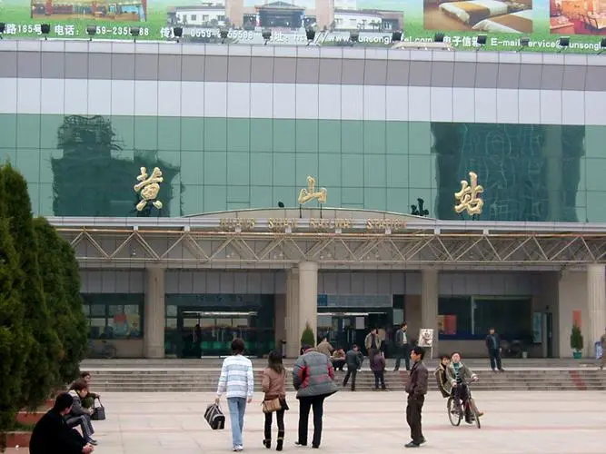 寧波到黃山物流專線-寧波至黃山貨運公司