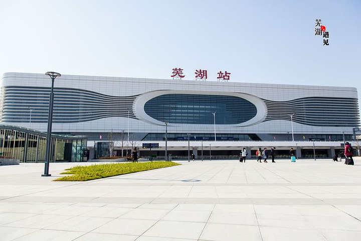 寧波到蕪湖物流專線-寧波至蕪湖貨運公司