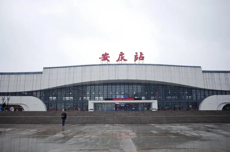 義烏市到安慶物流專線-義烏市至安慶貨運公司