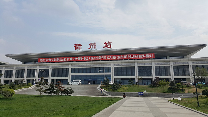 麗水到衢州物流專線-麗水至衢州貨運(yùn)公司