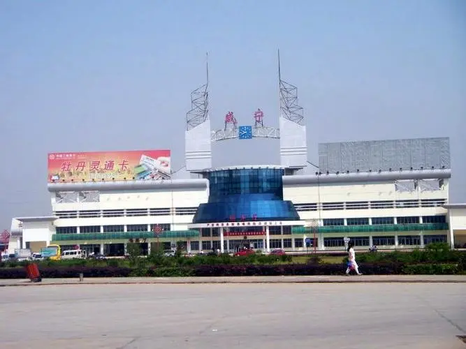 嘉興到咸寧物流專線-嘉興至咸寧貨運公司