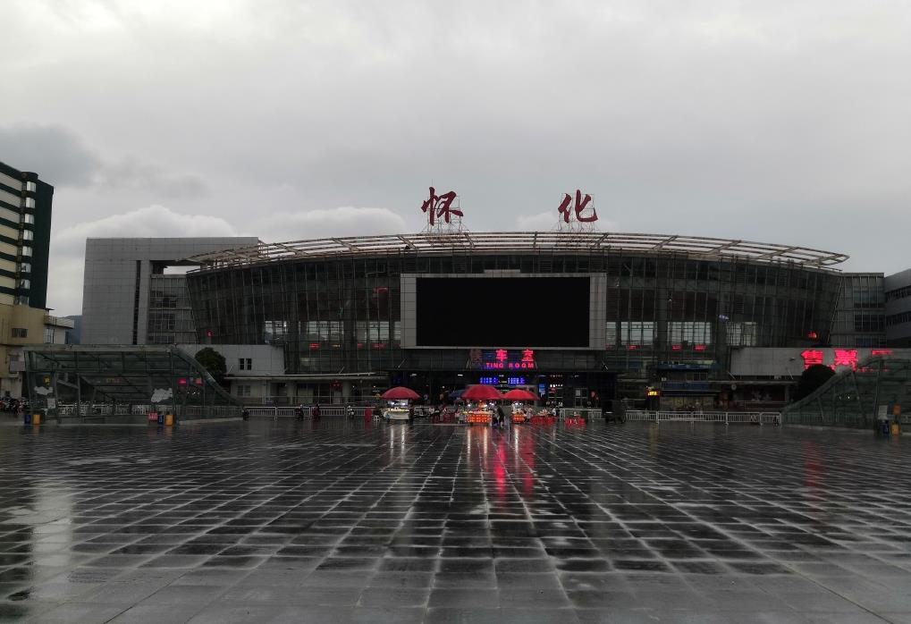 南通到懷化貨運公司_南通到懷化貨運專線