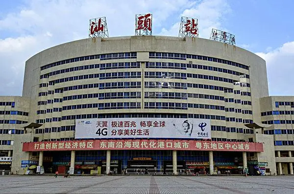 寧波到汕頭物流專線-寧波至汕頭貨運公司