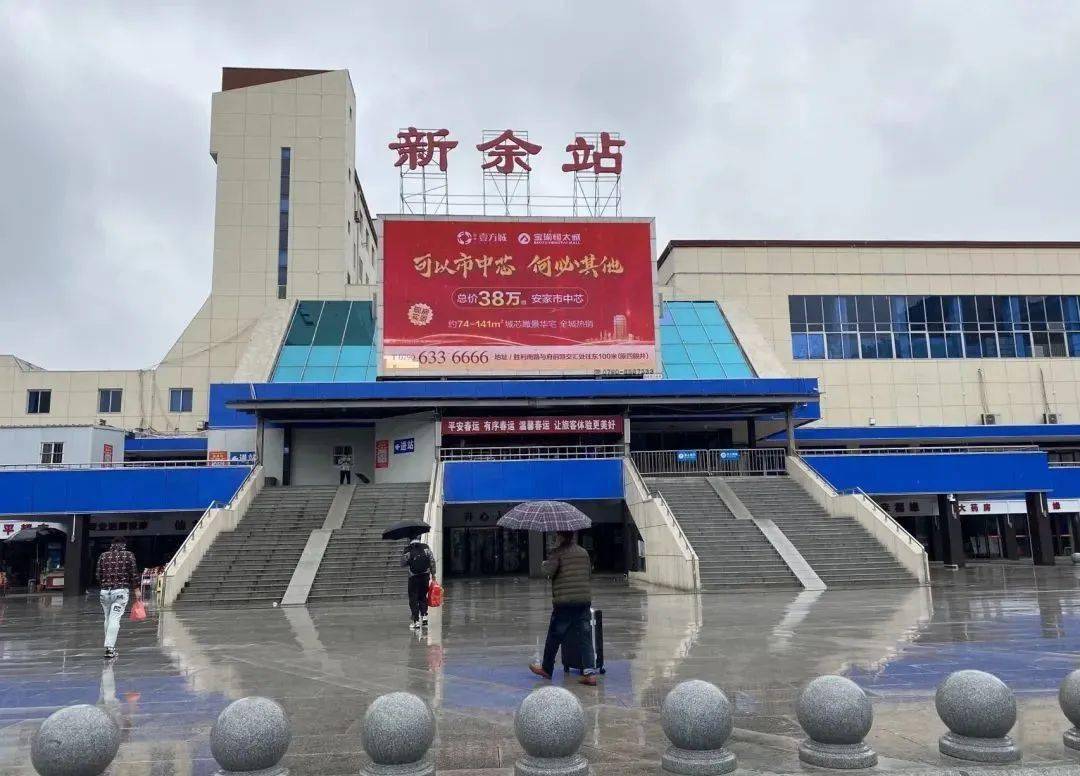 杭州到新余物流專線-杭州至新余貨運公司