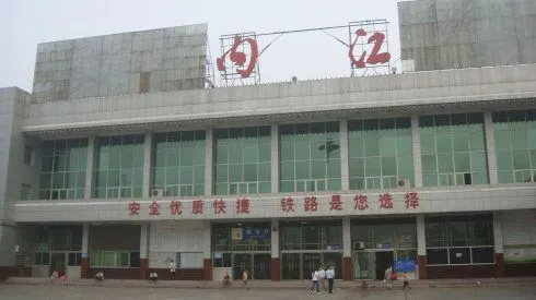 南通到內江貨運公司_南通到內江貨運專線