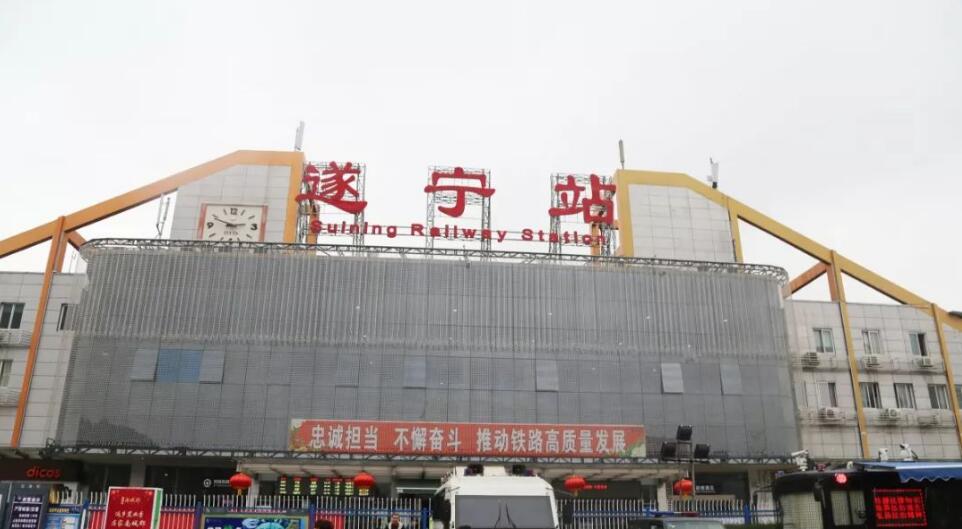 杭州到遂寧物流專線-杭州至遂寧貨運公司