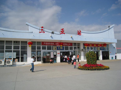 深圳到三亞貨運站-上門提貨-一對一服務