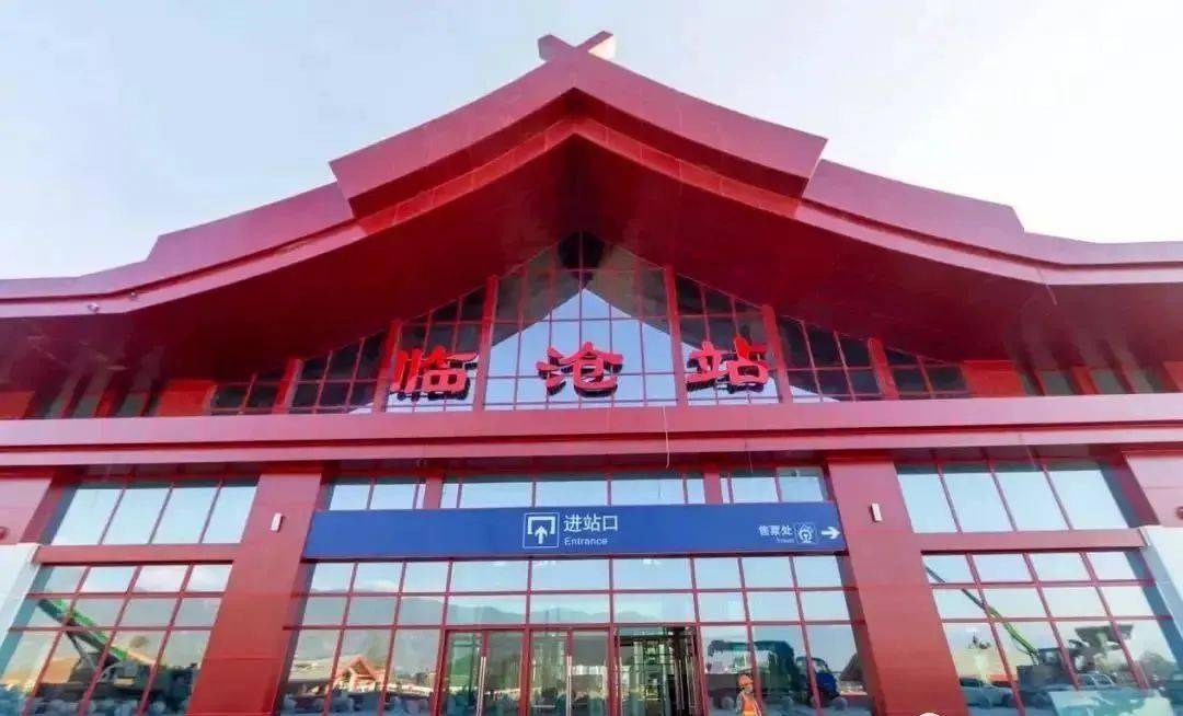 杭州到臨滄物流專線-杭州至臨滄貨運公司