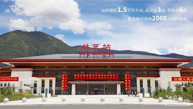 義烏市到林芝物流專線-義烏市至林芝貨運公司