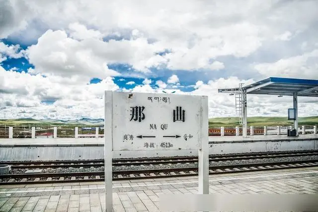 義烏市到那曲地區(qū)物流專線-義烏市至那曲地區(qū)貨運(yùn)公司