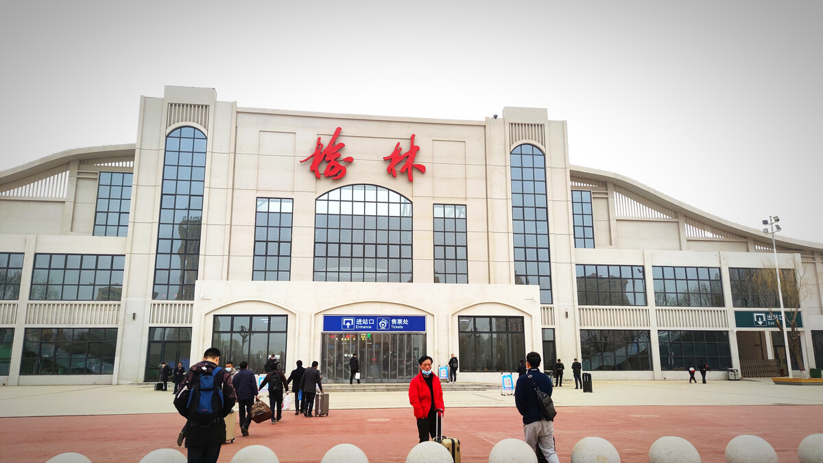 義烏市到榆林物流專線-義烏市至榆林貨運(yùn)公司