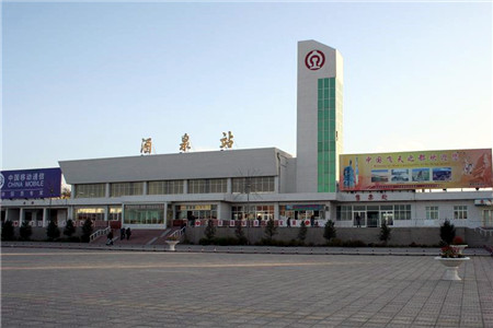 武漢到酒泉物流專線-武漢至酒泉貨運公司