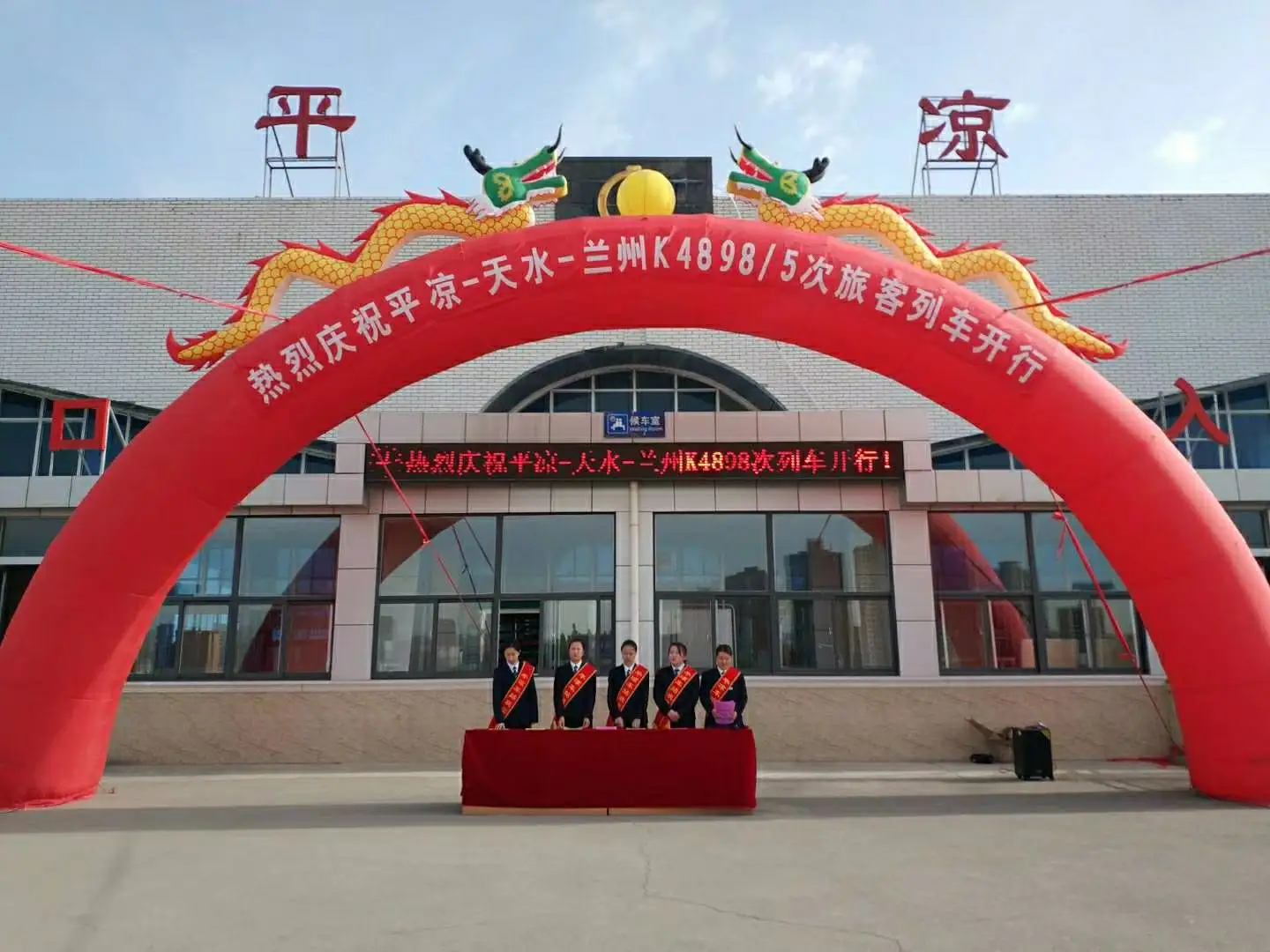 深圳到平涼貨運公司(當天派送）