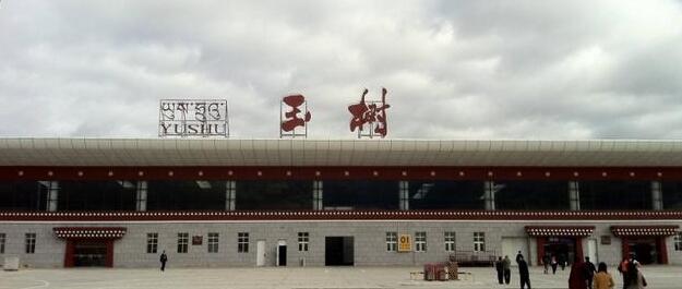 深圳到玉樹(shù)州貨運(yùn)公司(當(dāng)天派送）