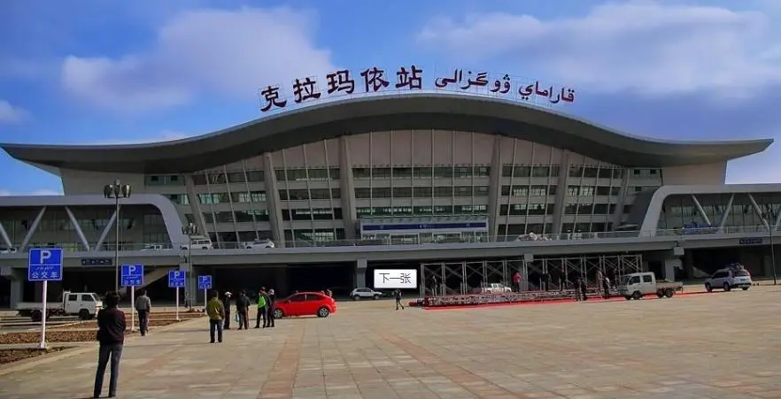 寧波到克拉瑪依物流專線-寧波至克拉瑪依貨運公司