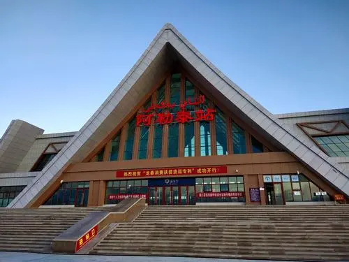 嘉興到阿勒泰物流專線-嘉興至阿勒泰貨運(yùn)公司