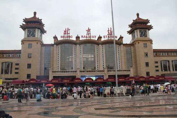 義烏市到北京物流專線-義烏市至北京貨運公司