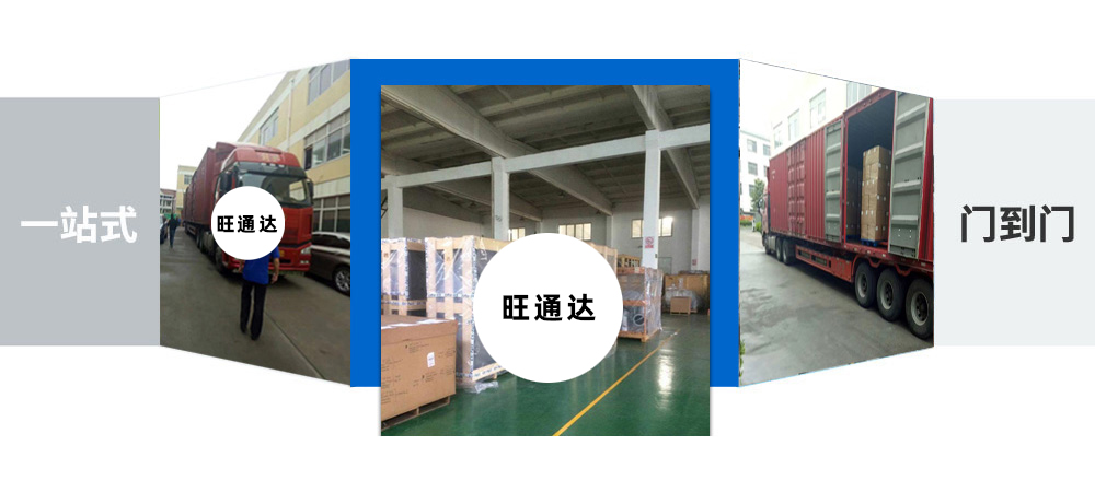 泰州貨運,泰州物流,普洱物流,普洱貨運